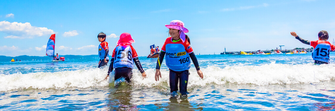 湘南江ノ島にあるビード株式会社の、子供たちの未来のための海とマリンスポーツでする教育「海洋教育振興事業」