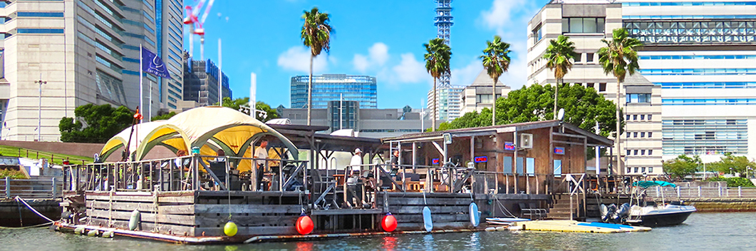 横浜みなとみらいにある都市型マリーナ複合施設「横浜港ボートパーク」